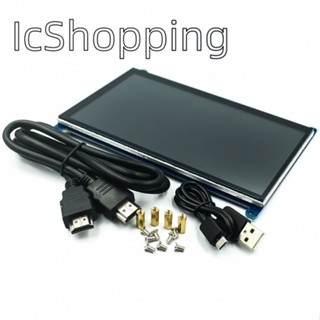 7 英寸 LCD 顯示屏 HDMI 相容觸控式螢幕 1024x600 解析度電容式觸控式螢幕支援系統,適用於樹莓派