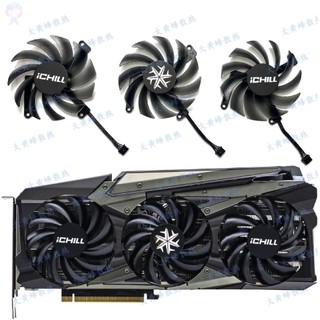 #冰峰散熱#INNO3D映眾RTX3070ti 3070 3060ti 3060 ICHILL X3X4冰龍顯卡風扇 可