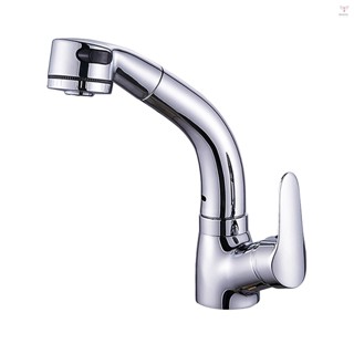 帶 2 種噴霧模式的升降式廚房水龍頭 360°旋轉浴室面盆水槽水龍頭下拉式噴霧器陶瓷閥黃銅單把水龍頭