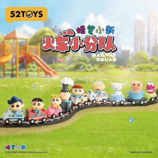 52TOYS Crayon Shin-chan蠟筆小新 火車小分隊 @8 59- 隨機發貨 ToysRUs玩具反斗城