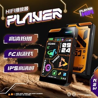 追風者、、、mp4觸控式螢幕全面屏高中生專用英語聽力音樂播放器小說神器mp3#
