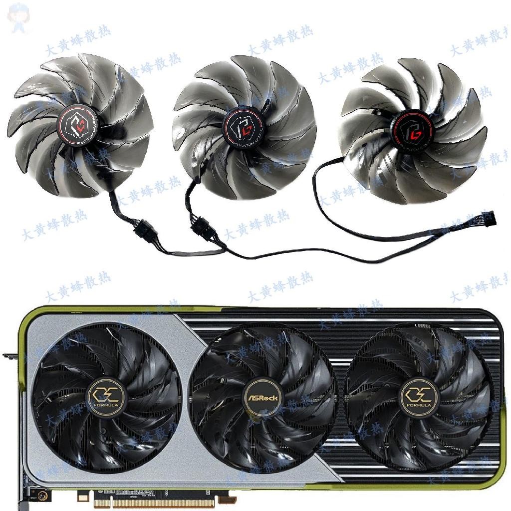 #冰峰散熱#全新 ASROCK/華擎RX6900XT OC Formula顯卡散熱風扇FDC10U12S9-C 可統編收