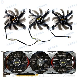 #冰峰散熱#ASL翔升GTX1080ti RTX2070S 2080 2080S 2080ti ARES顯卡散熱風扇 可