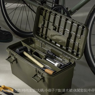 免運 工具收納箱園藝工具整理畫具收納五金套裝收納箱塑膠加厚車載分層奶油風家居爆款生活家居用品日用品北歐風家居