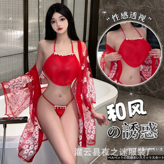 日式印花和服透視套裝激情趣內衣性感誘惑免脫睡衣套裝2885