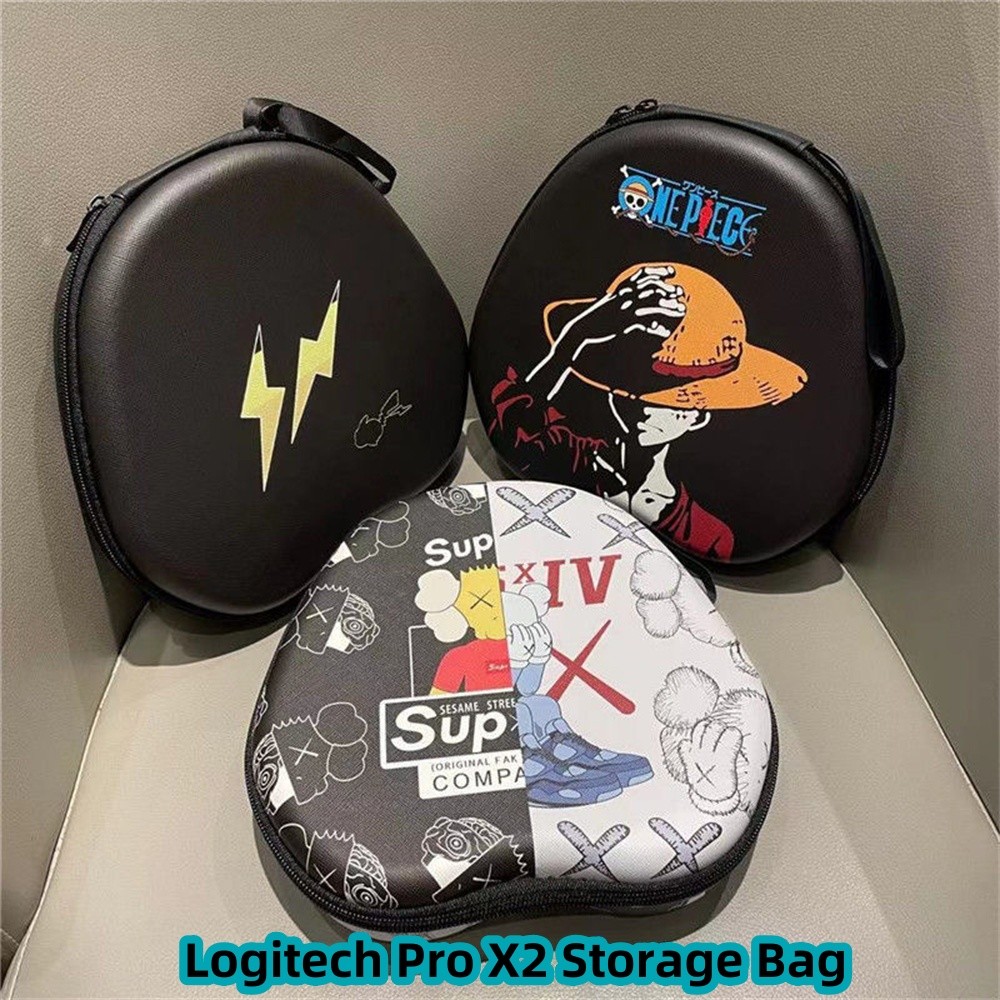 【快速發貨】適用於羅技 Pro X2 耳機套可愛卡通耳機收納包 EVA 耳墊套盒