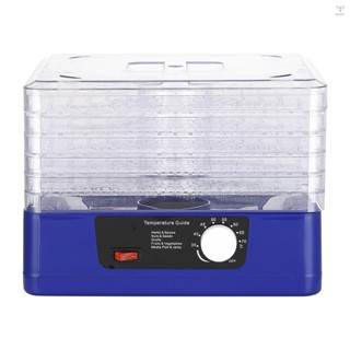 5 託盤食品脫水機自動斷電食品脫水機可調節智慧食品脫水機,適用於肉乾肉類香草水果烘乾機,帶數字定時器和溫度控制器