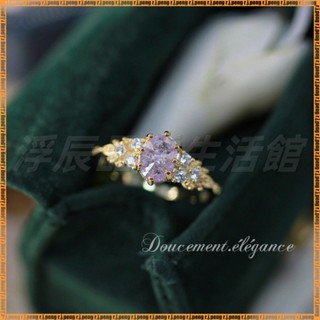 【飾品批發 可開發票】《霧霾煙雨》聖誕限定 輕奢日係 鍍金14k 超精緻複古 小眾時尚戒指