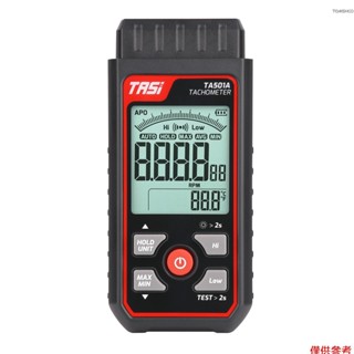 Tasi TA501A 數字轉速表 LCD RPM 顯示非接觸式數字手持式轉速表鐳射車速表測量範圍廣泛 2.5~9999