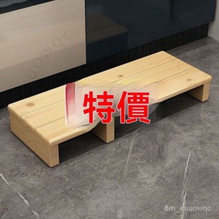 臺南出貨 實木腳踏闆墊腳臺階踏腳凳浴室墊腳防滑廚房馬桶辦公室腳踏凳 M Y H