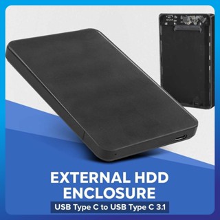 外接硬碟盒 2.5 英寸 USB Type-C 轉 USB Type-C 3.1 GEN-2
