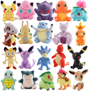 16-25cm口袋妖怪系列毛絨玩具皮卡丘charmander Eevee經典動漫卡通毛絨公仔兒童禮物