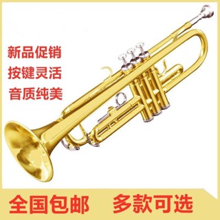 正品威曼降B調小號樂器兒童成人老年人初學者通用考級銅管樂器 SC4K