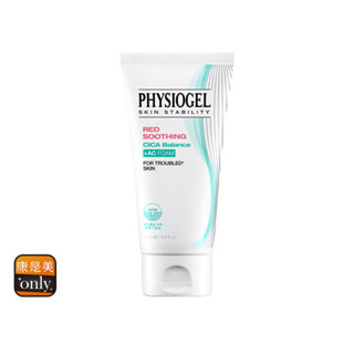 PHYSIOGEL 潔美淨層脂質水楊酸淨膚潔顏乳120ml