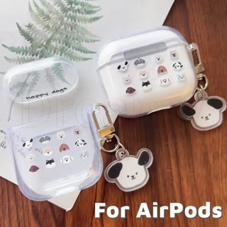 可愛的狗保護套適用於 Apple AirPods 1/2/3 代 - 軟 TPU 耳機套 - 帶鑰匙扣的無線藍牙套 -