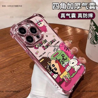 頂級冰盾鎧甲 可愛卡通 手機殼 適用 紅米 Note 9 Pro手機殼紅米Note 12 13 4G Pro 5G保護殼