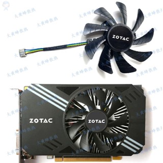 #冰峰散熱#全新 ZOTAC索泰GTX1060 960 950 P106 Mini顯卡散熱風扇T129215SH 可統編