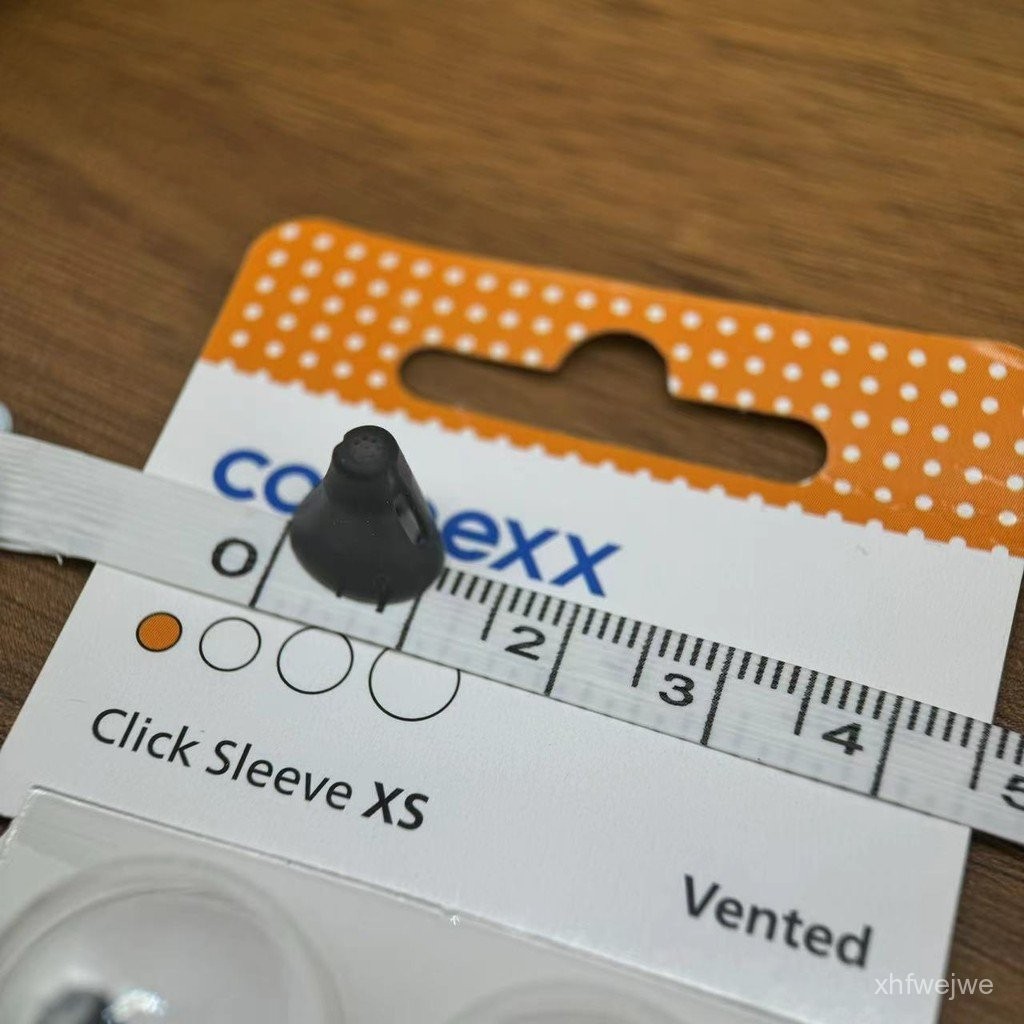 [新款]2.0助聽器耳塞connexx 西門子/西嘉/力斯頓/奧德聲 原裝配件正品
