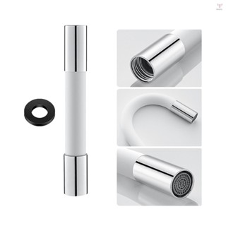 Toyutw)360度水龍頭噴霧器延長軟管矽膠延長管帶防漏墊圈起泡器柔性水龍頭延長器水管