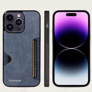 插卡式皮套 商務款16E手機殼 適用 iPhone 16 Pro Max 蘋果15 14 Plus 13 12 保護殼