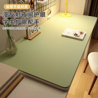 鍵盤滑鼠墊 電腦桌墊 超止滑防水 超大加厚書桌墊 辦公桌墊 抗汙 寫字桌墊 訂製超大尺寸 桌墊 加大防水抗汙 超大