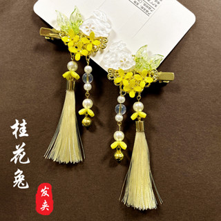 新款兒童桂花花朵髮夾 古風可愛玉兔鴨嘴夾 新年月餅流蘇髮飾對夾