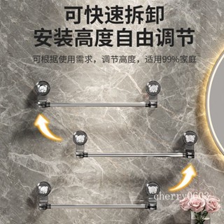 臺灣熱銷 吸盤毛巾架 衛生間免打孔浴室伸縮毛巾桿 置物架 洗手間浴巾收納掛架