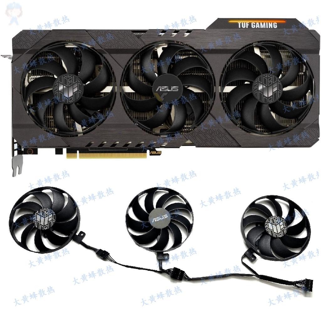 #冰峰散熱#ASUS華碩RTX3090 3080 3080ti 3070ti 3060ti TUF GAMING顯卡風扇