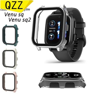 Garmin venu SQ 2 sq2 音樂超薄鋼化玻璃防刮螢幕保護膜硬質 PC 保護殼
