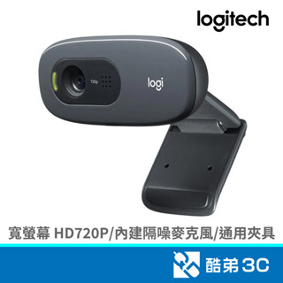 Logitech 羅技 C270 HD 網路攝影機 酷弟3C