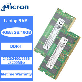 美光 4GB 8GB 16GB DDR4 2400Mhz 2666Mhz 2133Mhz 3200MHz 1.2V 26