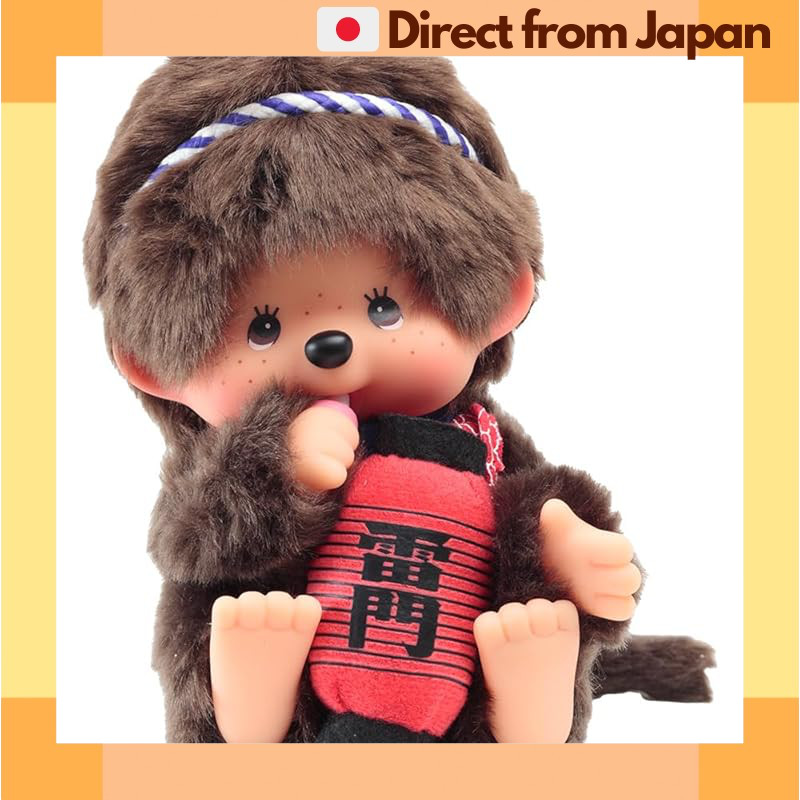 [蒙奇奇 Monchhichi] 久月官方 原創 浅草雷門 Monchhichi 坐姿公仔 IPM-23-Z [日本直送