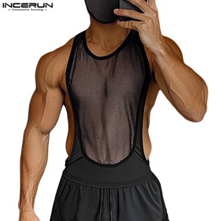 Incerun 男士韓版休閒運動風格網眼拼布透明背心