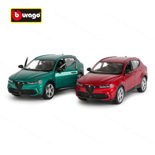 ALFA Bburago 1:24 阿爾法羅密歐 Tonale 靜態壓鑄車輛收藏模型汽車玩具