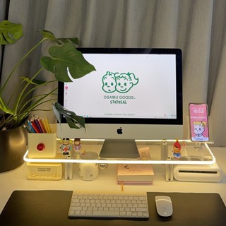 抬高增高架亞克力辦公室#顯示器桌面置物架支撐架電腦墊透明螢幕 MBKG
