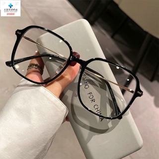 美麗視覺👓 眼鏡 時尚大框眼鏡 平光鏡 大框眼鏡 女抗藍光大臉顯瘦黑框素顏神器眼睛框鏡架