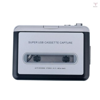 Usb 盒式磁帶播放器便攜式磁帶透過 USB 將播放器磁帶轉換為 MP3/CD 格式捕獲 MP3 音訊音樂