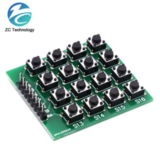 8pin 4x4 4*4 Matrix 16 鍵按鈕小鍵盤鍵盤麵包板模組 Mcu 適用於 arduino Diy 套件