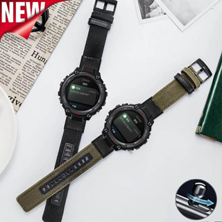 XIAOMI 尼龍錶帶相容小米華米 Amazfit T-Rex/T-Rex pro 運動透氣錶帶,適用於 T-Rex2/