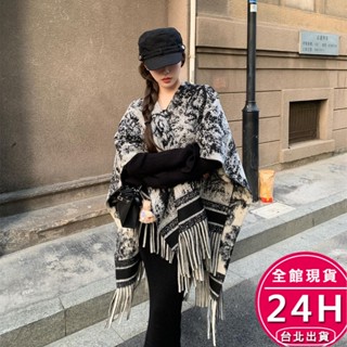【梨卡】隔日到貨 圍巾 披肩 素色圍巾 保暖圍巾 格子披 肩斗篷 秋冬穿搭 復古黑色圍巾 秋冬 P0899【現貨24H】