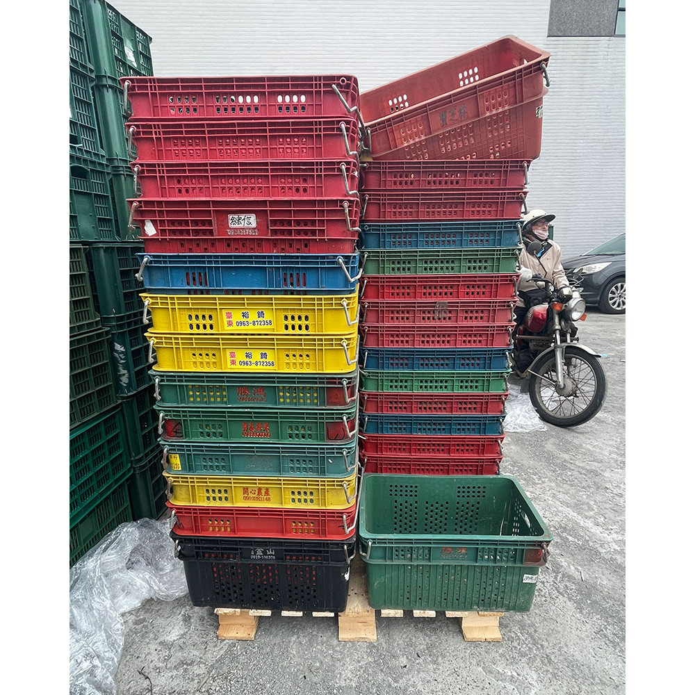 台灣製造二手  鐵柄籃 大 塑膠箱 搬運箱 儲運箱 物流箱 鐵把籃 大香蕉籃 香蕉林