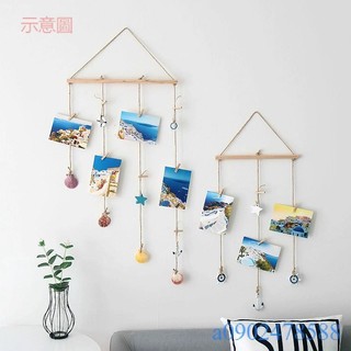 含發票 照片墻 ins風照片墻地中海裝飾品 創意實木個性麻繩夾子 相片宿舍臥室裝扮