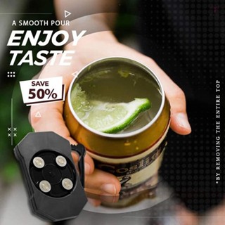無上裝開罐器酒吧工具,安全簡易手動 ABS 開罐器,無鋒利邊緣,輕鬆開罐器,適用於家庭廚房戶外派對