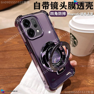 德國四角氣囊軍工防摔手機殼OPPO Reno14 Reno13 Reno12 Reno15Pro多功能CD紋支架防摔軟殼