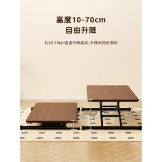廠家直銷⚡升降茶几 餐桌 家用移動折疊桌 小戶型出租屋簡易電腦桌 可升降辦公桌 碳鋼框架 長方形桌子茶几桌 邊桌 收納茶