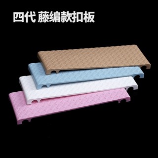 免運 四代隔板配件 鋪滿備用 免釘可伸縮衣櫃分層隔板配件 廚房塑膠置物架配件 浴室整理架
