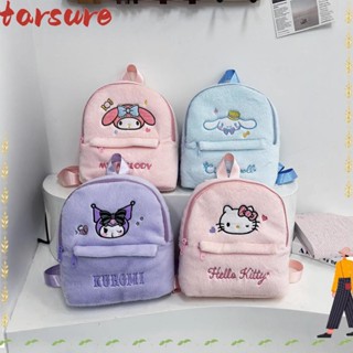 TARSURE 學校揹包,Labubu Capybara 毛絨揹包,大容量 POP MART 三麗鷗毛絨玩具書包