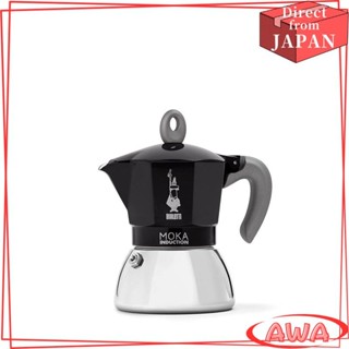 必耐(BIALETTI) Bialetti摩卡電磁爐4杯裝適用IH &明火式(咖啡制造機 意式濃縮咖啡壺)