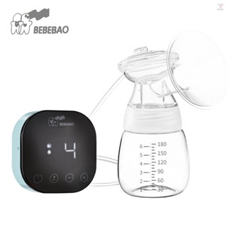 Bebebao BB-E001 便攜式電動吸奶器低噪音無痛餵奶泵 3 種模式 9 級吸力帶顯示屏,適合家庭辦公室旅行
