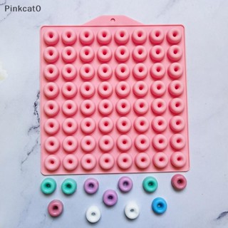 Pinkcat0 1 件 64 腔迷你甜甜圈矽膠模具 DIY 巧克力糖果模具適用於鬆餅果凍軟糖硬糖烘焙模具 TW